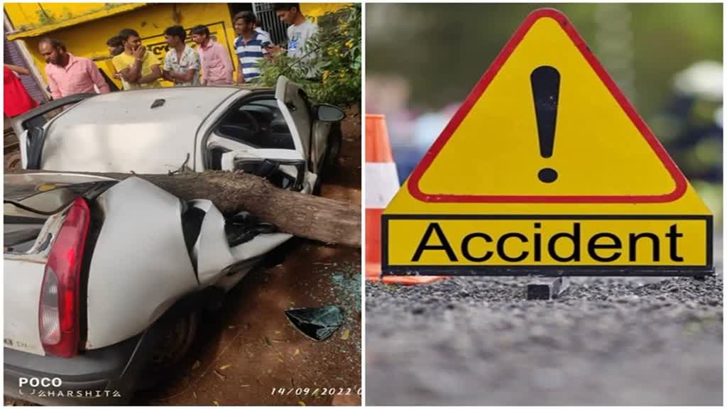 CG NEWS :  बलौदाबाजार में तेज  मोटरसाइकिल  सवार की जबरदस्त टक्कर, 5 लोग गंभीर रूप से घायल...