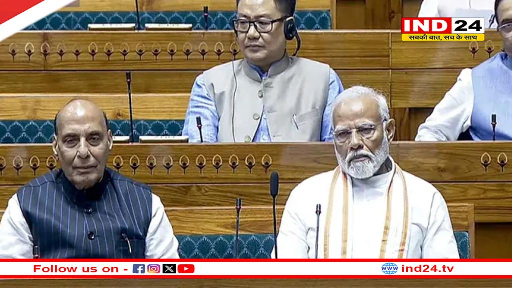 आज से शुरू होगा संसद का मानसून सत्र, 21 अगस्त तक चलेगा सेशन