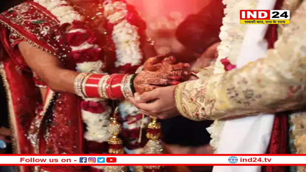 शादी के बाद आया चक्कर, सुहागरात पर दूल्हा ले आया प्रेग्नेंसी टेस्ट किट; भड़की दुल्हन