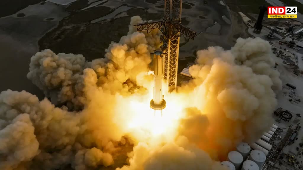SpaceX : एलन मस्क का ड्रीम प्रोजेक्ट ध्वस्त, दुनिया का सबसे बड़ा रॉकेट स्टारशिप लॉन्च के चंद मिनट बाद ही हुआ फेल
