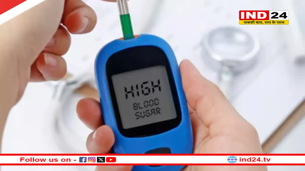 मीठा ही नहीं टेंशन भी बना रही डायबिटीज का मरीज, इससे निपटने के लिए अपनाएं ये तरीके 