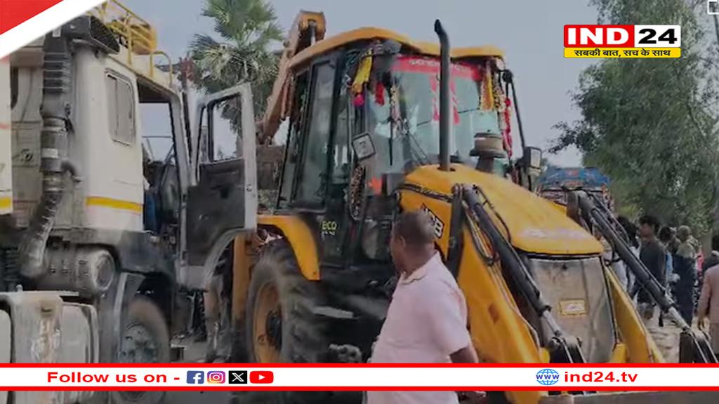 बिहार में भीषण सड़क हादसा,ट्रक ने ऑटो को मारी टक्कर, 5 की मौत