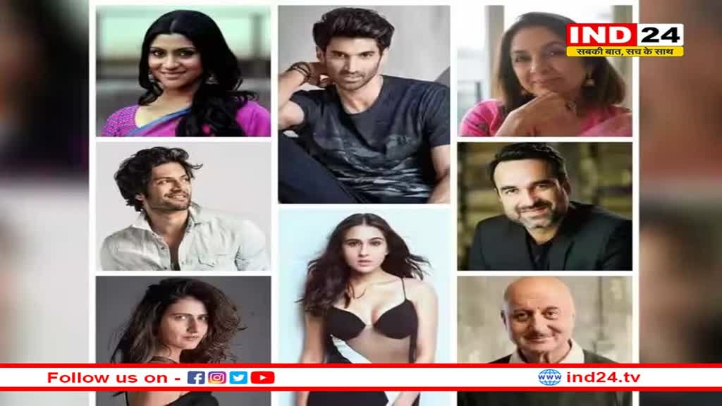 Metro In Dino: Anurag Basu की फिल्म 'मेट्रो इन दिनों' की रिलीज़ डेट का हुआ एलान, जल्दी ही सिनेमाघरों में देगी दस्तक 