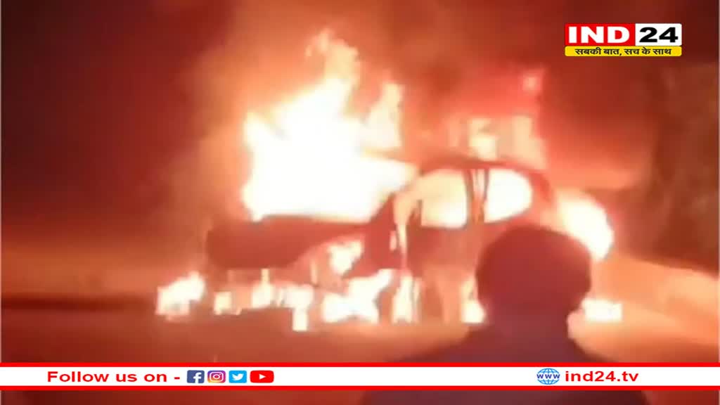 हरदा में पुलिया से टकराने के बाद कार में लगी भीषण आग- जिंदा जला ड्राइवर