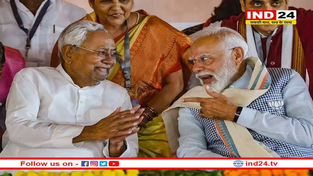 फिर पलटी मारेंगे नीतीश कुमार? INDIA के साथ जाने की बात पर केसी त्यागी ने क्लियर किया स्टैंड