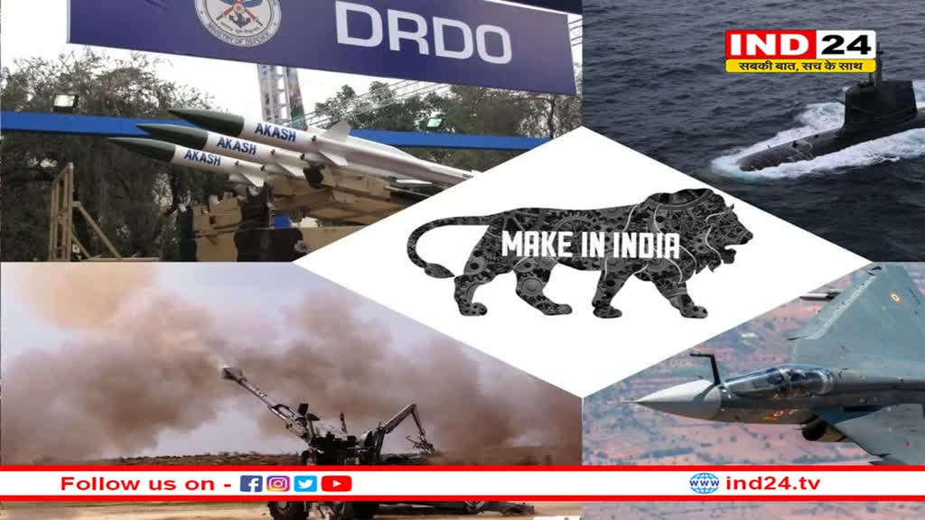 मेक इन इंडिया की बड़ी कामयाबी: आर्मेनिया एयर डिफेंस सिस्टम भारत से खरीदेगा 