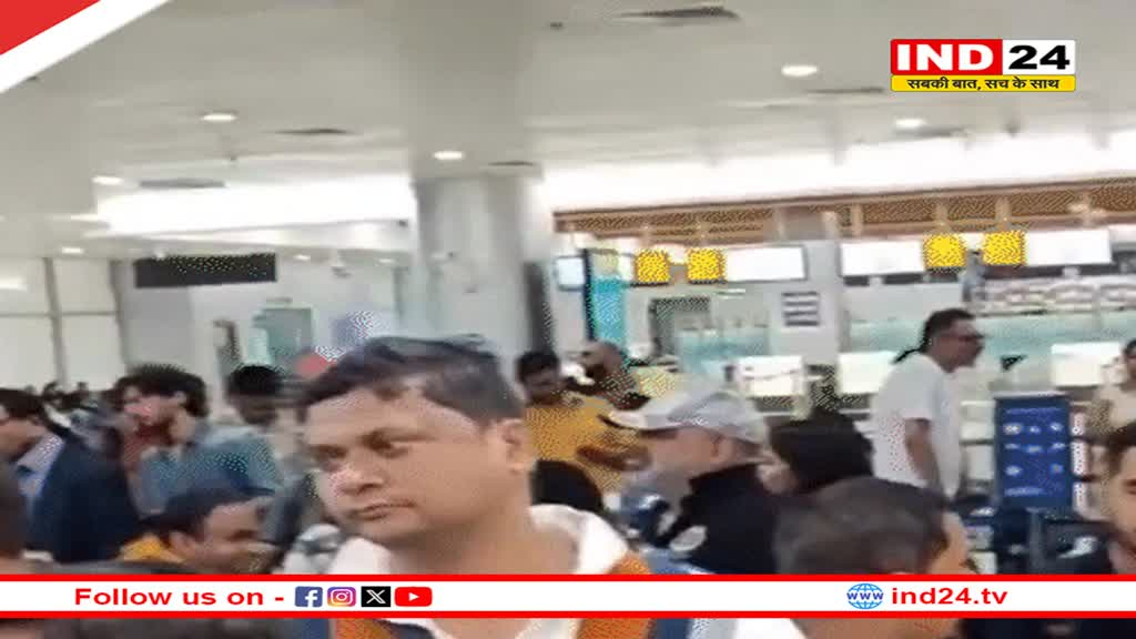 माइक्रोसॉफ्ट सर्वर 10 घंटे से डाउन, दुनियाभर में उड़ानें प्रभावित