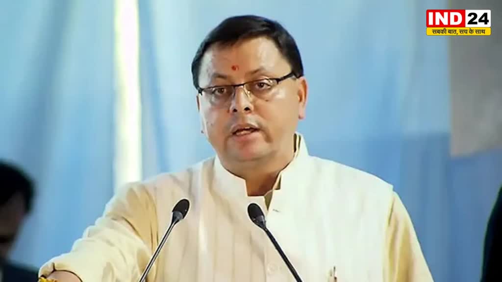 उत्तराखंड में बड़ा प्रशासनिक फेरबदल, धामी सरकार ने किए 6 IAS और 4 PCS अफसरों के ट्रांसफर