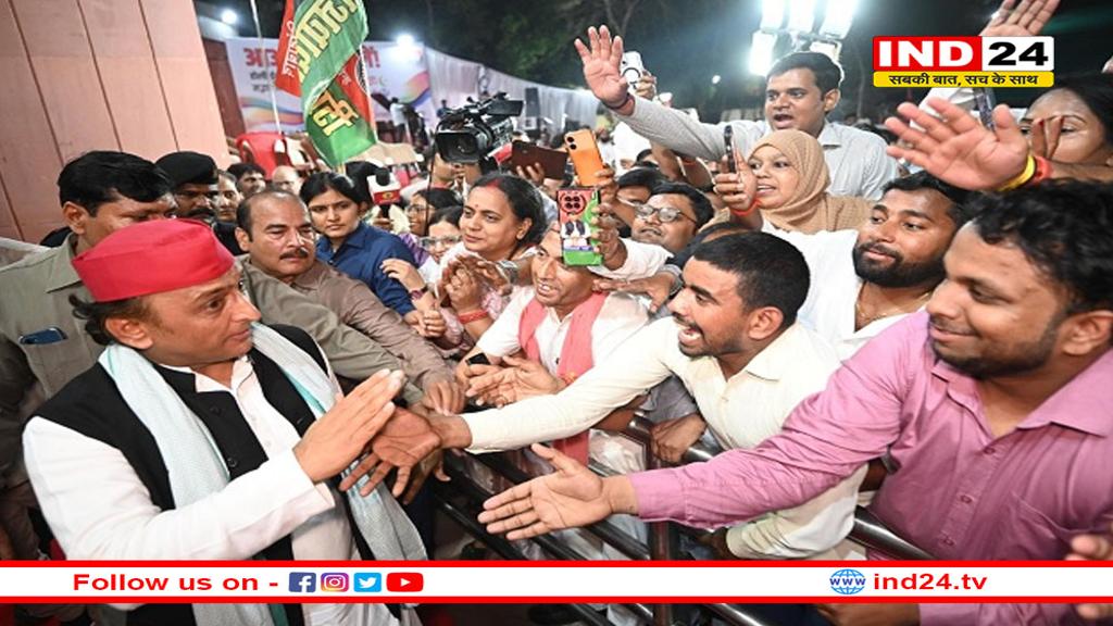 समाजवादी पार्टी ने किया ‘‘आओ गले मिले'' कार्यक्रम का आयोजन