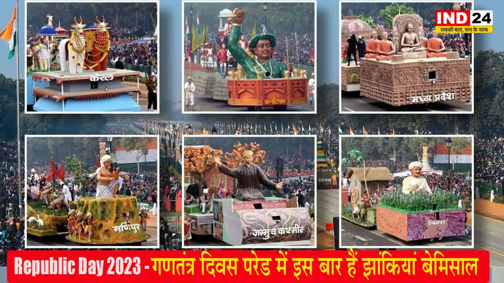 Navneet Rana का बयान - धर्म के खिलाफ बोलने वालों के आगे कफन बांधकर खड़ी हो जाऊंगी