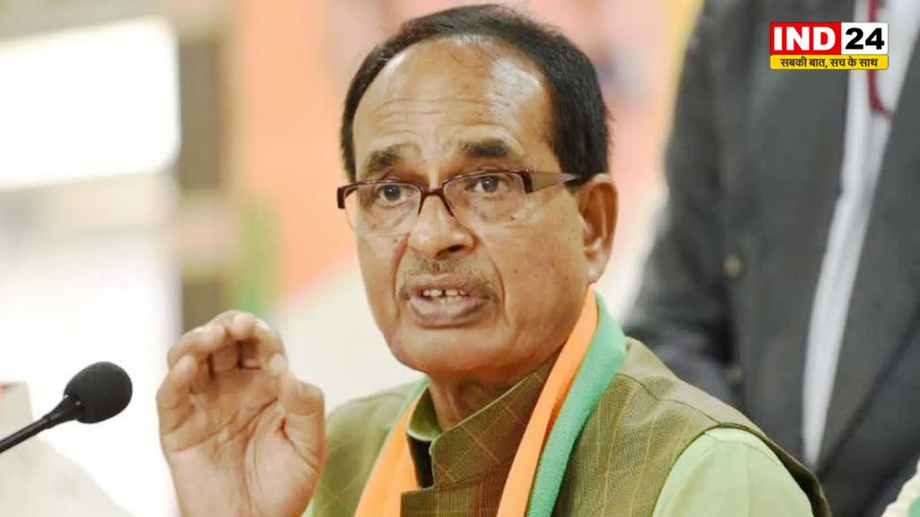 विपक्षी गठबंधन पर बरसे सीएम शिवराज, बोले - कोई भी ताकत 