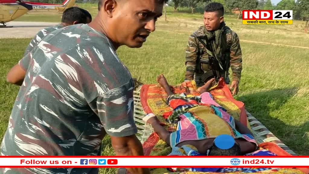 झारखंड में 4 माओवादी ढेर, एक महिला भी शामिल