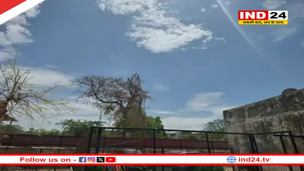 Rajasthan Weather Update: प्रदेश में आज शाम बदलेगा मौसम, इन जिलों में चलेगी धूलभरी आंधी, 18 अप्रैल को कई जिलों में येलो अलर्ट 