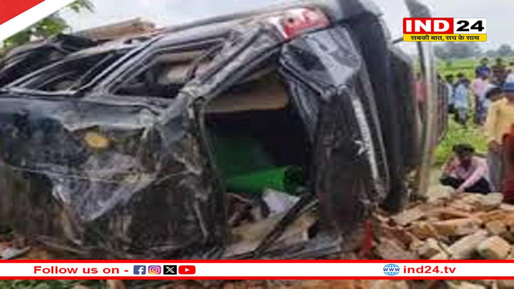 अनूपपुर में भीषण सड़क हादसा, बाइक को टक्कर मारकर घर में घुसी कार, 5 की मौत, 3 गंभीर घायल