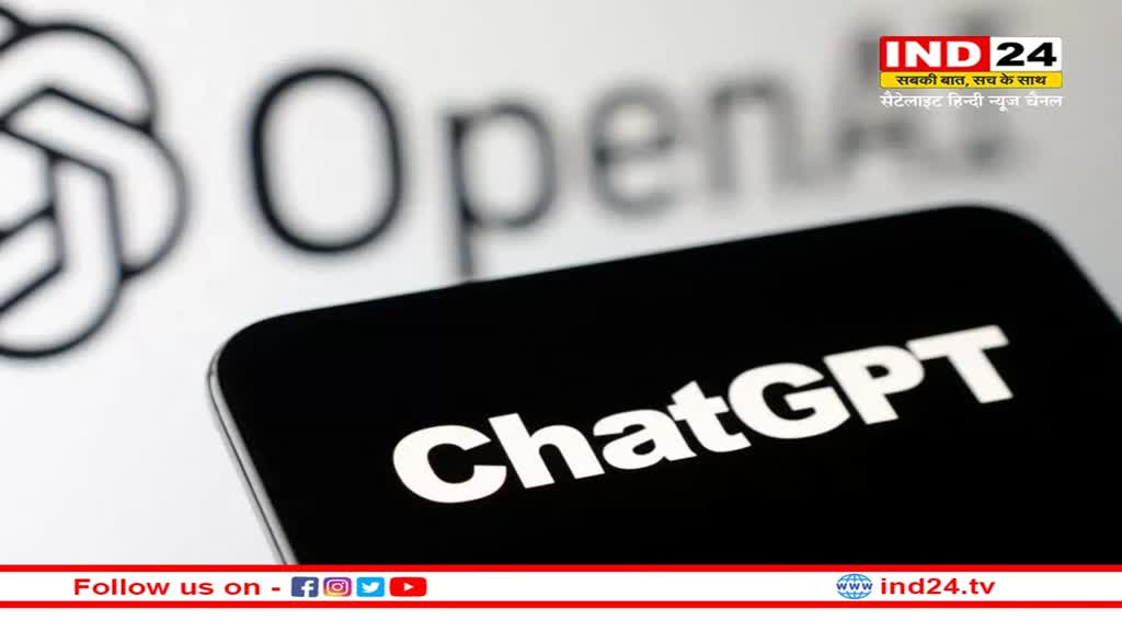 GPT-4: OpenAI ला रहा नई पेशकश, जानें कैसे फर्स्ट जेनेरेशन जीपीटी से अलग होगा जीपीटी-4