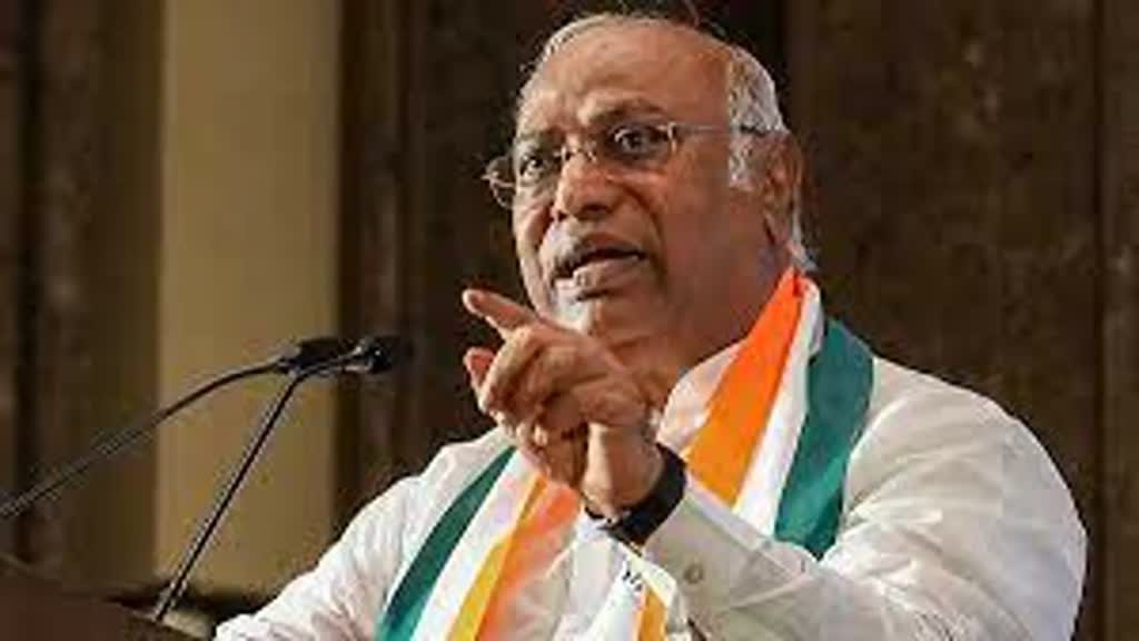 CG NEWS :  नांदगांव  में Congress के 'भरोसे का सम्मेलन' कार्यक्रम। Mallikarjun Kharge मल्लिकार्जुन खड़गे के छग दौरे 