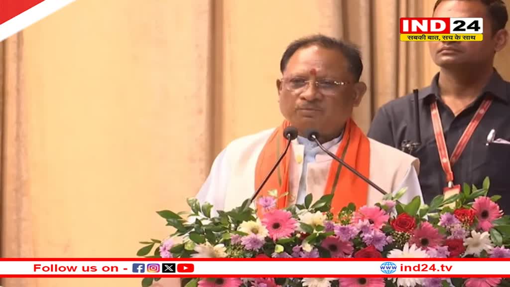 गांधी जयंती पर सीएम साय की बड़ी घोषणा, खादी वस्त्रों की खरीदी पर मिलेगी 25 प्रतिशत की सब्सिडी