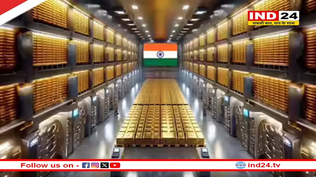 46 साल का रेकॉर्ड तोड़ने की ओर बढ़ रहा सोना