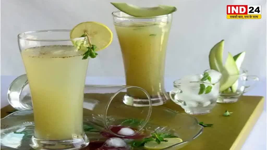 गर्मियों में उठाएं इस खास ड्रिंक का लुत्फ़, आसान है इसे बनना