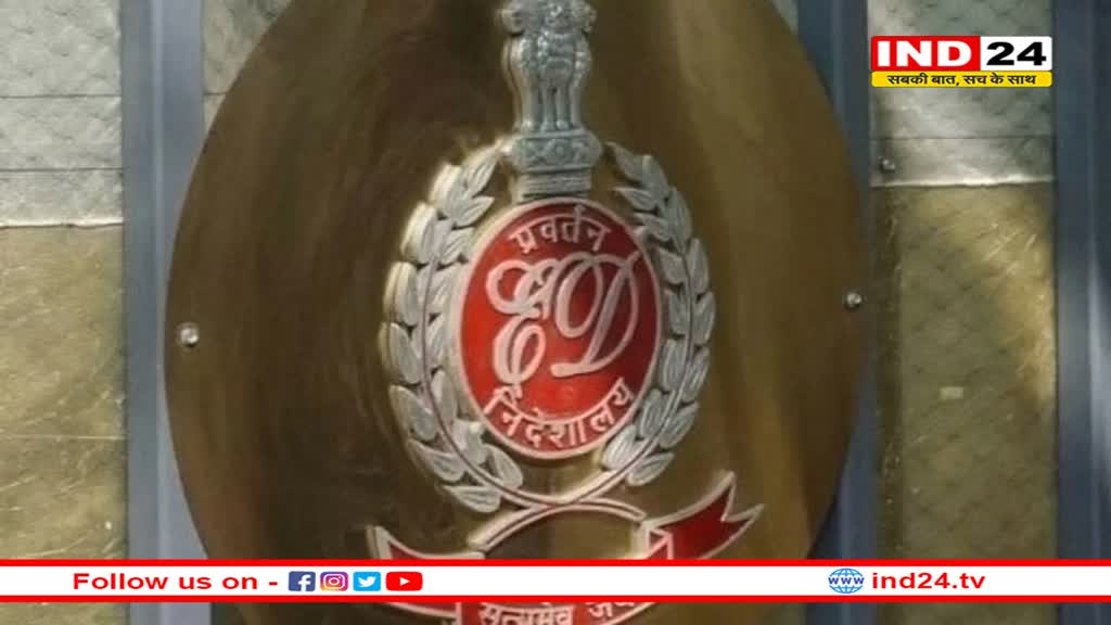 क्या अब वामपंथी दल माकपा पर गिरेगी ईडी की गाज? एजेंसी ने पार्टी के 'गुप्त खातों' का लगा लिया पता