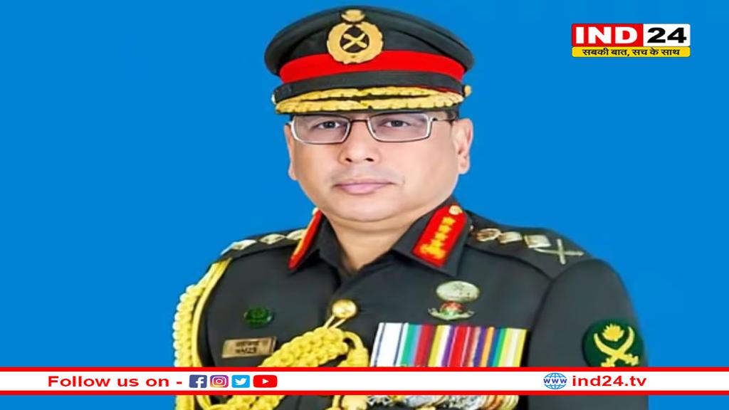 'देश खतरे में, अराजकता हमारी अपनी ही बनाई हुई', बांग्लादेश के सेना प्रमुख की यूनुस सरकार को दो-टूक