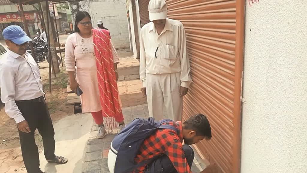 CG NEWS :   लंबे समय से टैक्स नहीं पटाने वालों के खिलाफ निगम प्रशासन ने बरतनी सख्ती, भिलाई के 14 दुकाने की गई सील.....