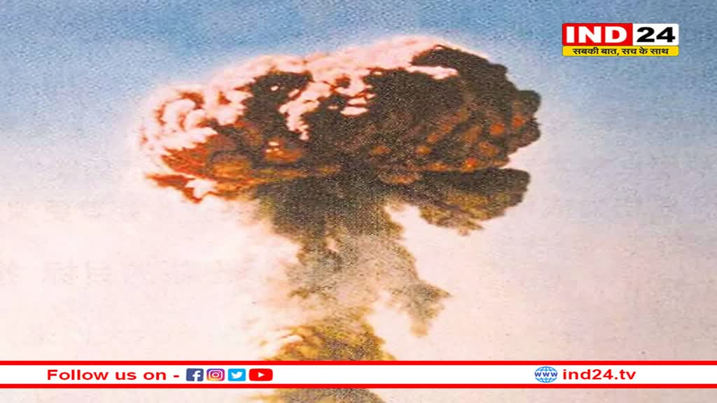 चीन करने वाला है परमाणु टेस्ट? गुपचुप तरीके से बनाया न्यूक्लियर बेस: अमेरिका अलर्ट