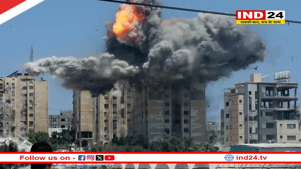 गाजा में तबाही मचा रही इजरायली सेना,  बचावकर्मी बोले- स्कूल पर किया गया हमला