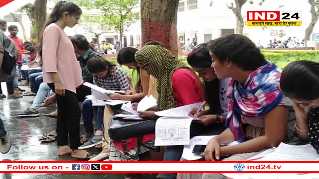 अपने विद्यालय के विद्यार्थियों का शिक्षक नहीं करेंगे मूल्यांकन, करीब 24 लाख विद्यार्थी 12 हजार केंद्रों पर होंगे शामिल