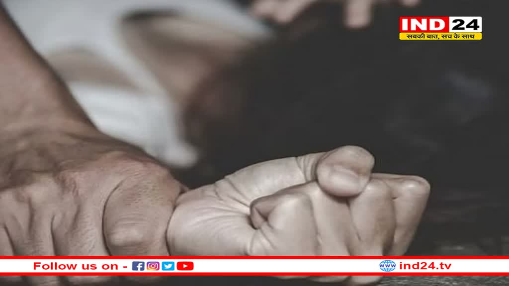ग्वालियर: मेडिकल कॉलेज के बॉयज हॉस्टल में जूनियर महिला डॉक्टर के साथ रेप