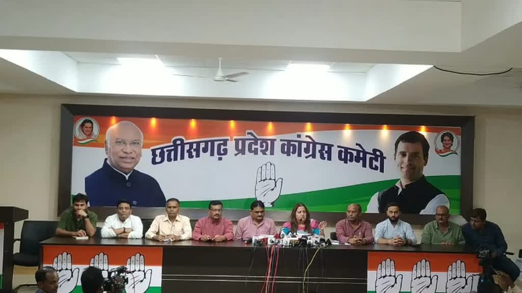 CG NEWS : एआईसीसी मीडिया कोऑर्डिनेटर राधिका खेरा ने ली प्रेसवार्ता...