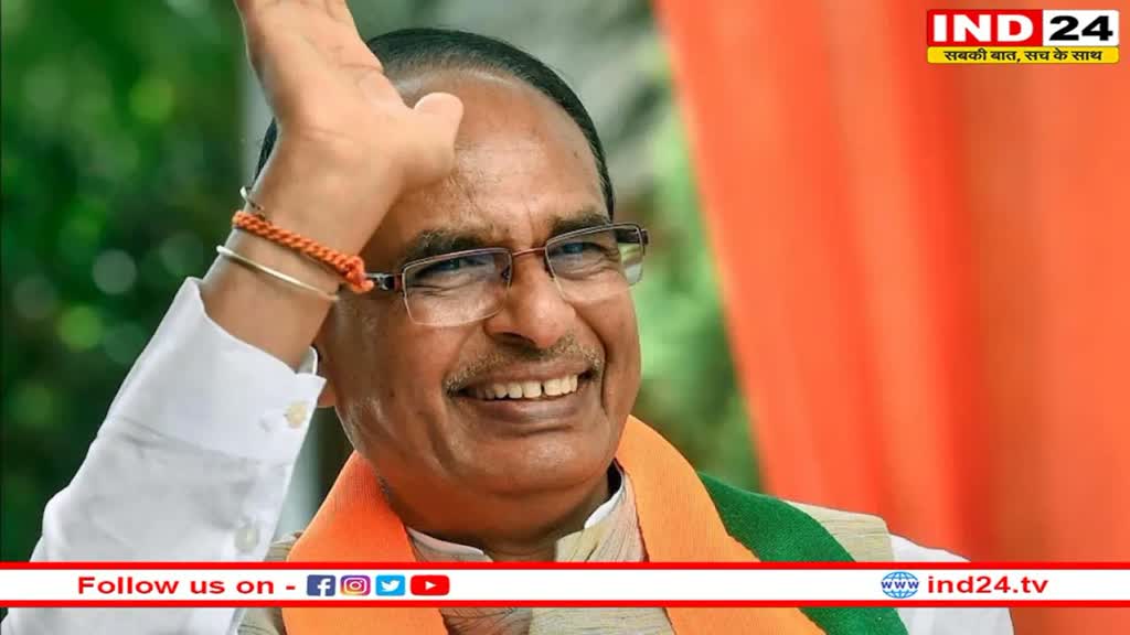 MP News: अब अग्निवीर की तर्ज पर एमपी में होगी   जंगलवीरों की भर्ती, बाघों के संरक्षण के लिए सरकार ने बनाई योजना