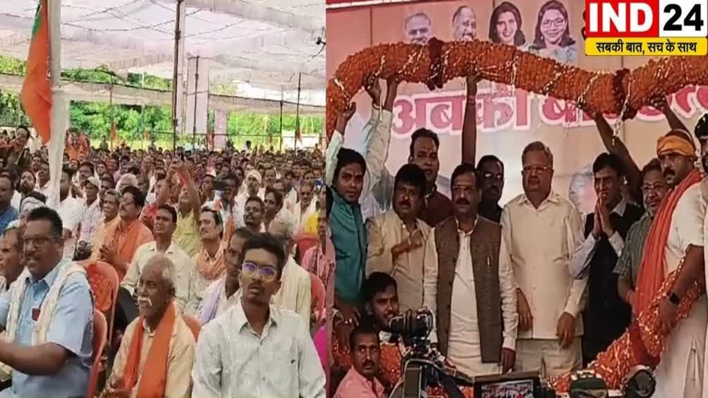 CG NEWS :बीजेपी केंद्रीय मंत्री मनसुख मांडविया के समक्ष ,किसान नेता योगेश तिवारी समर्थकों के साथ बीजेपी प्रवेश 