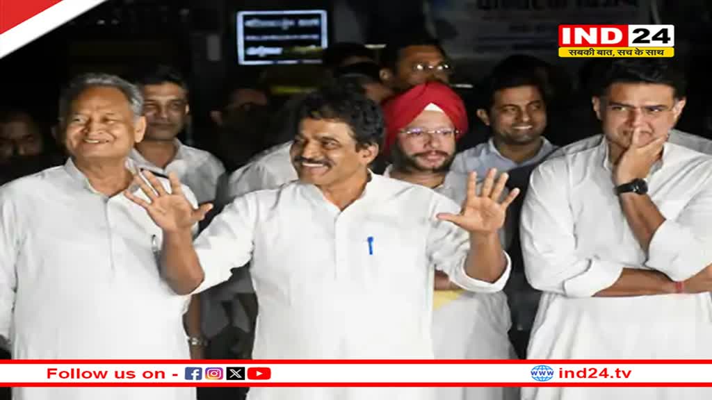 Rajasthan News: प्रदेश में खाली राज्यसभा की एक सीट पर बीजेपी की जीत तय, 3 सितंबर को होगा उपचुनाव