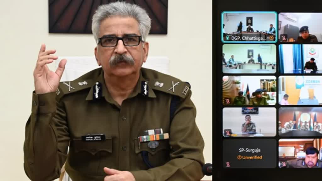 CG NEWS : रायपुर में DGP ने ली IG Or SP की बैठक, कानून व्यवस्था कड़ी निगरानी के दिए निर्देश.....