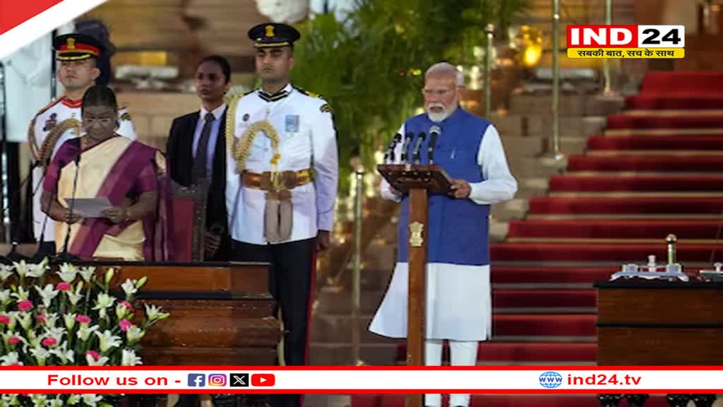 राजनाथ, शाह, गडकरी, ज्योतिरादित्य समेत 30 कैबिनेट मिनिस्टर, नड्डा-शिवराज को भी जगह