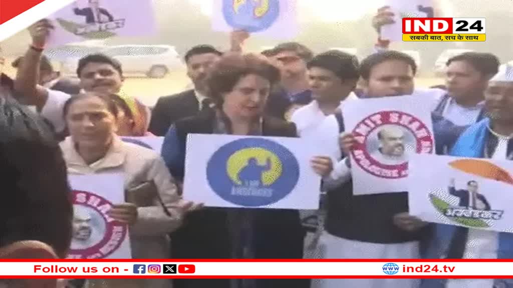 प्रियंका बोलीं- राहुल किसी को धक्का नहीं दे सकते,  लोकसभा की कार्यवाही अनिश्चितकाल के लिए स्थगित