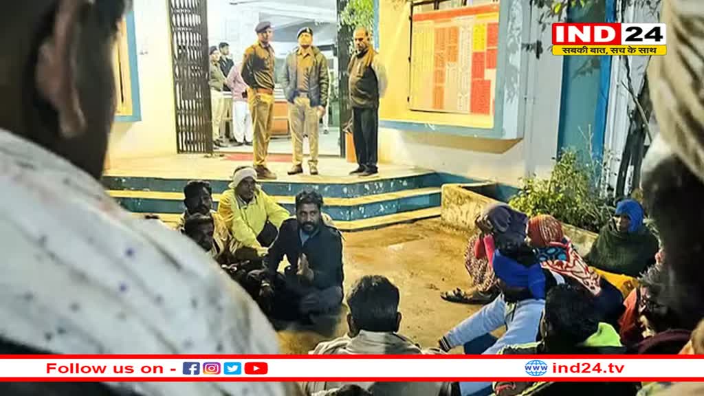 देवास में पुलिस कस्टडी में युवक की मौत, जीतू पटवारी और अरुण यादव ने सरकार को घेरा