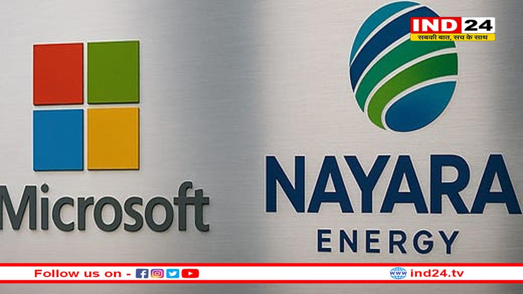 रूस से दोस्ती का खामियाजा, भारत को अमेरिकी 'डिजिटल उपनिवेशवाद' का पहला झटका