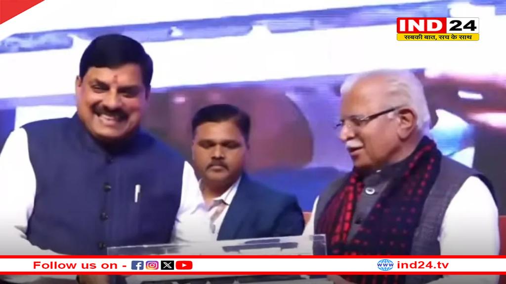 भोपाल में मेट्रो शुरू, केंद्रीय मंत्री खट्टर और CM डॉ. मोहन यादव ने किया उद्घाटन