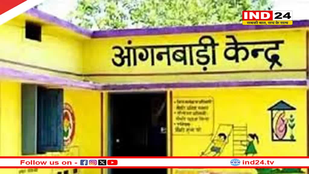 हरियाणा में महिला कर्मचारियों को दिवाली तोहफा,शपथ से पहले सैनी सरकार ने बढ़ाया वेतन