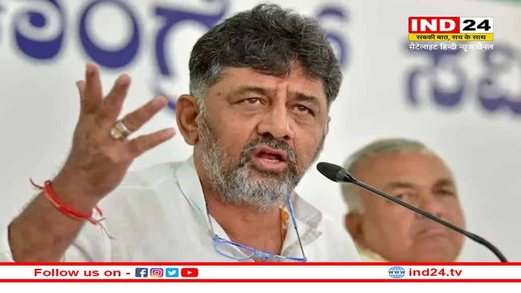 Karnataka: कांग्रेस के सीएम पद के लिए असमंजस, शिवकुमार के साथ चल रही मनमुटाव की खबरों पर सिद्धारमैया ने कही ये बात