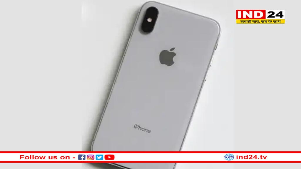 एक साल पहले चीन था आईफोन का ‘बादशाह’, भारत ने पलटी बाजी