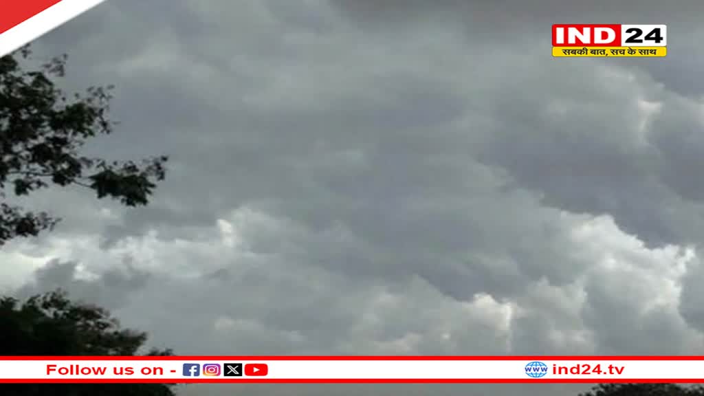 इन 9 राज्यों में अगले 48 घंटों में भारी बारिश का अलर्ट