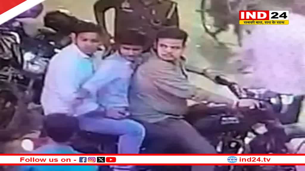 IIT-BHU Gangrape: वारदात के बाद घर जाकर सो गए थे आरोपी, सोशल मीडिया पर लगातार रहे एक्टिव, जानें पूरा मामला  