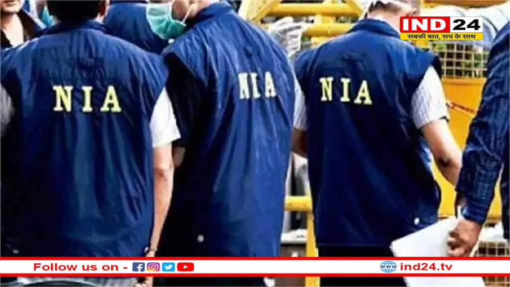 NIA के हाथ लगी बड़ी सफलता, बेंगलुरु कैफ़े ब्लास्ट के 12 दिन बाद गिरफ्तार आरोपी