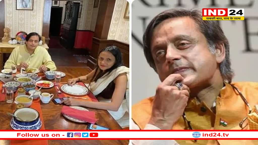 52 लाख का घर, 19 बैंक खाते, कांग्रेस नेता शशि थरूर की कुल संपत्ति को लेकर हुआ खुलासा