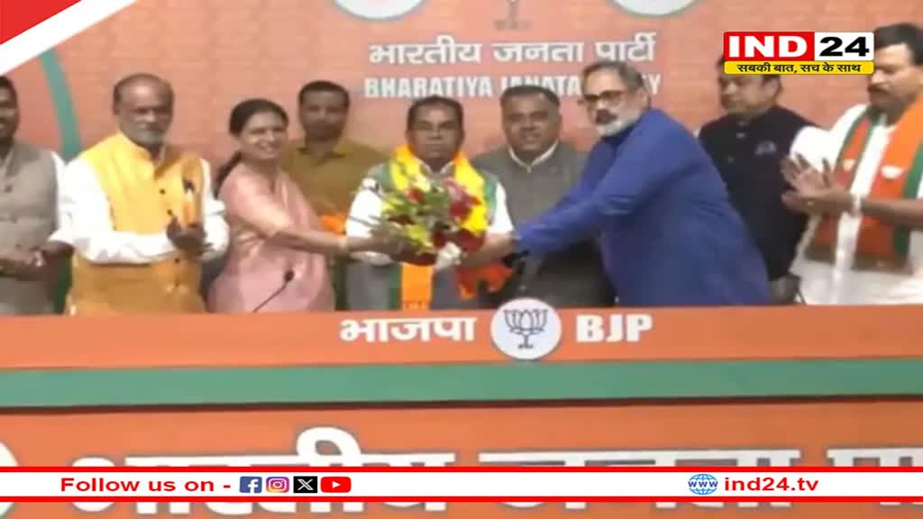 Loksabha Election 2024 से पहले BRS को बड़ा झटका, नगरकुर्नूल के सांसद रामुलु भाजपा में हुए शामिल