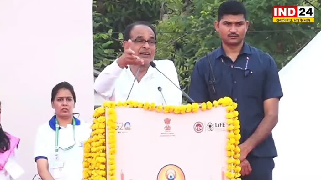 International Yoga Day 2023:  सीएम शिवराज सिंह का ऐलान - MP के स्कूलों में अनिवार्य होगी योग की शिक्षा  
