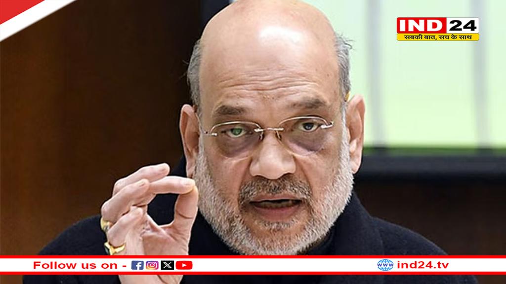 आज प्रयागराज जाएंगे गृह मंत्री अमित शाह, महाकुंभ में लगाएंगे डुबकी